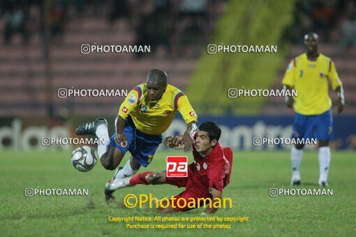 1924377, Calabar, Nigeria, جام جهانی 2009 نوجوانان نیجریه, Group stage, Group C, Iran 0 v 0 Colombia on 2009/10/28 at ورزشگاه اسوئنه