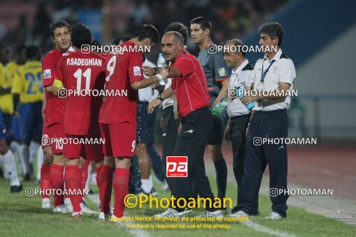 1924379, Calabar, Nigeria, جام جهانی 2009 نوجوانان نیجریه, Group stage, Group C, Iran 0 v 0 Colombia on 2009/10/28 at ورزشگاه اسوئنه