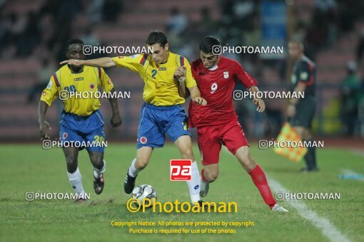 1924380, Calabar, Nigeria, جام جهانی 2009 نوجوانان نیجریه, Group stage, Group C, Iran 0 v 0 Colombia on 2009/10/28 at ورزشگاه اسوئنه