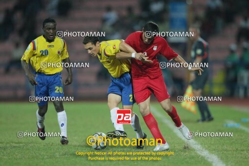 1924381, Calabar, Nigeria, جام جهانی 2009 نوجوانان نیجریه, Group stage, Group C, Iran 0 v 0 Colombia on 2009/10/28 at ورزشگاه اسوئنه