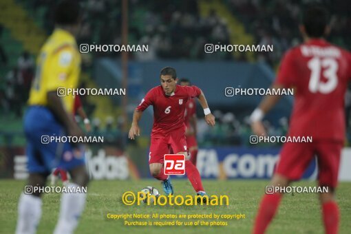 1924382, Calabar, Nigeria, جام جهانی 2009 نوجوانان نیجریه, Group stage, Group C, Iran 0 v 0 Colombia on 2009/10/28 at ورزشگاه اسوئنه