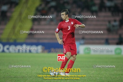 1924386, Calabar, Nigeria, جام جهانی 2009 نوجوانان نیجریه, Group stage, Group C, Iran 0 v 0 Colombia on 2009/10/28 at ورزشگاه اسوئنه