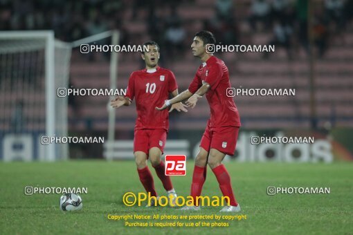 1924389, Calabar, Nigeria, جام جهانی 2009 نوجوانان نیجریه, Group stage, Group C, Iran 0 v 0 Colombia on 2009/10/28 at ورزشگاه اسوئنه