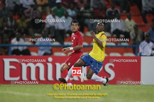 1924396, Calabar, Nigeria, جام جهانی 2009 نوجوانان نیجریه, Group stage, Group C, Iran 0 v 0 Colombia on 2009/10/28 at ورزشگاه اسوئنه