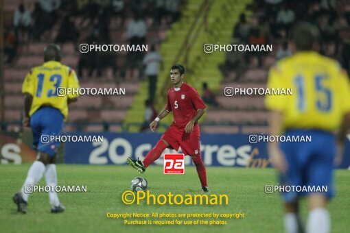 1924400, Calabar, Nigeria, جام جهانی 2009 نوجوانان نیجریه, Group stage, Group C, Iran 0 v 0 Colombia on 2009/10/28 at ورزشگاه اسوئنه