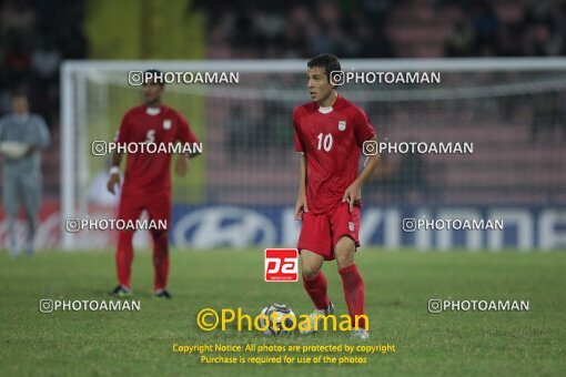 1924404, Calabar, Nigeria, جام جهانی 2009 نوجوانان نیجریه, Group stage, Group C, Iran 0 v 0 Colombia on 2009/10/28 at ورزشگاه اسوئنه