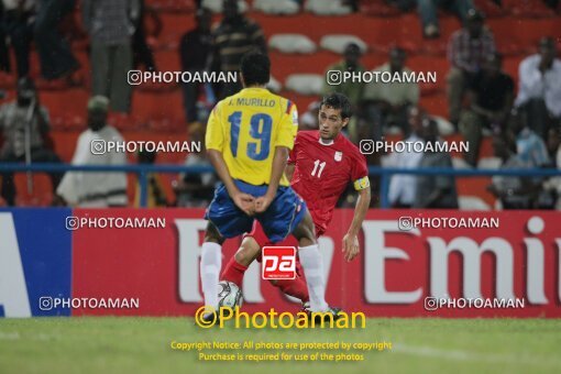 1924407, Calabar, Nigeria, جام جهانی 2009 نوجوانان نیجریه, Group stage, Group C, Iran 0 v 0 Colombia on 2009/10/28 at ورزشگاه اسوئنه