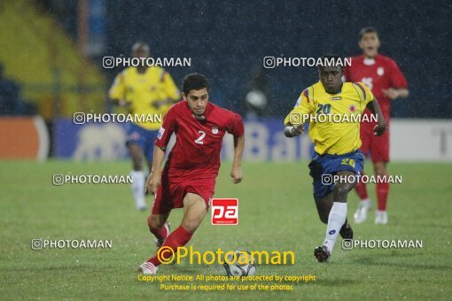 1924424, Calabar, Nigeria, جام جهانی 2009 نوجوانان نیجریه, Group stage, Group C, Iran 0 v 0 Colombia on 2009/10/28 at ورزشگاه اسوئنه