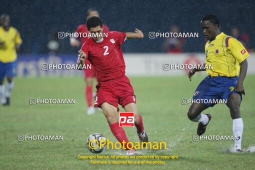 1924426, Calabar, Nigeria, جام جهانی 2009 نوجوانان نیجریه, Group stage, Group C, Iran 0 v 0 Colombia on 2009/10/28 at ورزشگاه اسوئنه