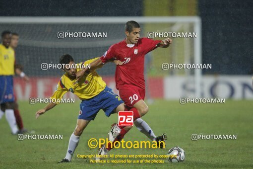 1924436, Calabar, Nigeria, جام جهانی 2009 نوجوانان نیجریه, Group stage, Group C, Iran 0 v 0 Colombia on 2009/10/28 at ورزشگاه اسوئنه