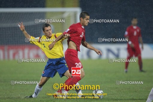 1924437, Calabar, Nigeria, جام جهانی 2009 نوجوانان نیجریه, Group stage, Group C, Iran 0 v 0 Colombia on 2009/10/28 at ورزشگاه اسوئنه