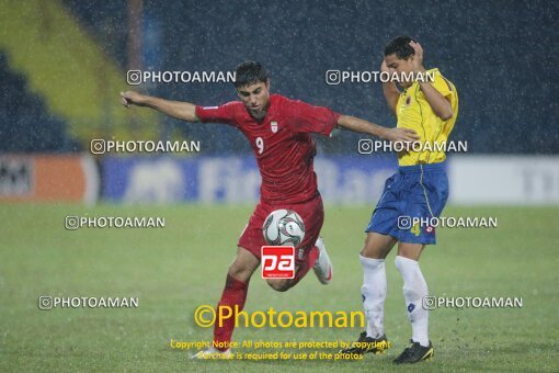 1924443, Calabar, Nigeria, جام جهانی 2009 نوجوانان نیجریه, Group stage, Group C, Iran 0 v 0 Colombia on 2009/10/28 at ورزشگاه اسوئنه