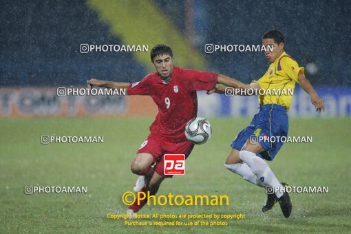 1924444, Calabar, Nigeria, جام جهانی 2009 نوجوانان نیجریه, Group stage, Group C, Iran 0 v 0 Colombia on 2009/10/28 at ورزشگاه اسوئنه