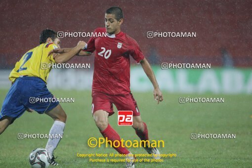 1924447, Calabar, Nigeria, جام جهانی 2009 نوجوانان نیجریه, Group stage, Group C, Iran 0 v 0 Colombia on 2009/10/28 at ورزشگاه اسوئنه