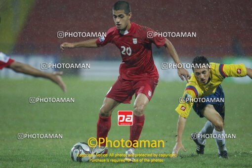 1924448, Calabar, Nigeria, جام جهانی 2009 نوجوانان نیجریه, Group stage, Group C, Iran 0 v 0 Colombia on 2009/10/28 at ورزشگاه اسوئنه