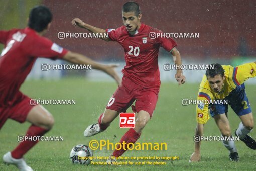 1924449, Calabar, Nigeria, جام جهانی 2009 نوجوانان نیجریه, Group stage, Group C, Iran 0 v 0 Colombia on 2009/10/28 at ورزشگاه اسوئنه