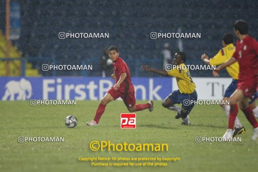 1924452, Calabar, Nigeria, جام جهانی 2009 نوجوانان نیجریه, Group stage, Group C, Iran 0 v 0 Colombia on 2009/10/28 at ورزشگاه اسوئنه