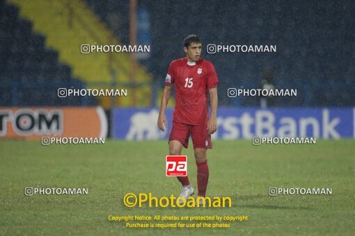 1924461, Calabar, Nigeria, جام جهانی 2009 نوجوانان نیجریه, Group stage, Group C, Iran 0 v 0 Colombia on 2009/10/28 at ورزشگاه اسوئنه