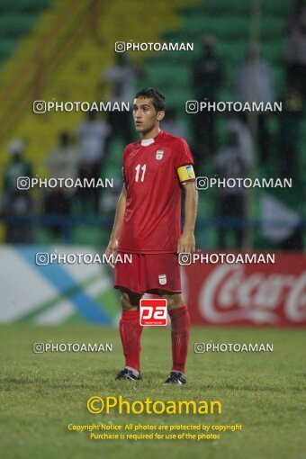 1924469, Calabar, Nigeria, جام جهانی 2009 نوجوانان نیجریه, Group stage, Group C, Iran 0 v 0 Colombia on 2009/10/28 at ورزشگاه اسوئنه