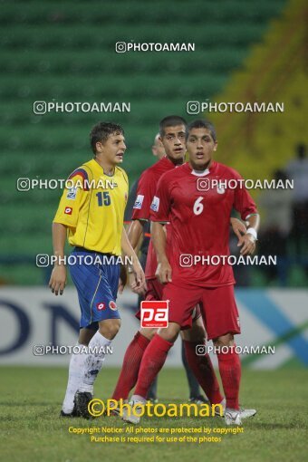 1924473, Calabar, Nigeria, جام جهانی 2009 نوجوانان نیجریه, Group stage, Group C, Iran 0 v 0 Colombia on 2009/10/28 at ورزشگاه اسوئنه