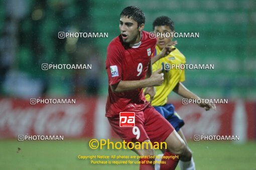 1924479, Calabar, Nigeria, جام جهانی 2009 نوجوانان نیجریه, Group stage, Group C, Iran 0 v 0 Colombia on 2009/10/28 at ورزشگاه اسوئنه