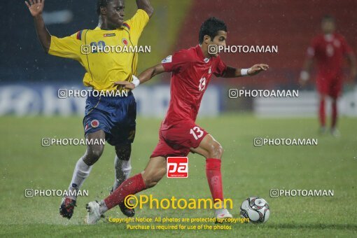 1924495, Calabar, Nigeria, جام جهانی 2009 نوجوانان نیجریه, Group stage, Group C, Iran 0 v 0 Colombia on 2009/10/28 at ورزشگاه اسوئنه