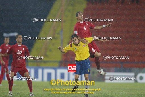 1924496, Calabar, Nigeria, جام جهانی 2009 نوجوانان نیجریه, Group stage, Group C, Iran 0 v 0 Colombia on 2009/10/28 at ورزشگاه اسوئنه