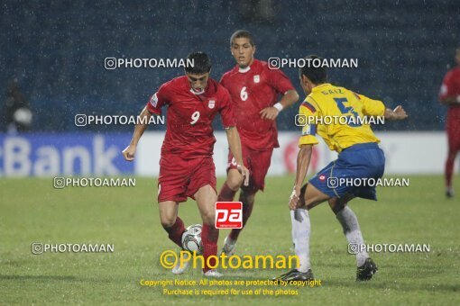 1924499, Calabar, Nigeria, جام جهانی 2009 نوجوانان نیجریه, Group stage, Group C, Iran 0 v 0 Colombia on 2009/10/28 at ورزشگاه اسوئنه