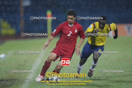 1924510, Calabar, Nigeria, جام جهانی 2009 نوجوانان نیجریه, Group stage, Group C, Iran 0 v 0 Colombia on 2009/10/28 at ورزشگاه اسوئنه