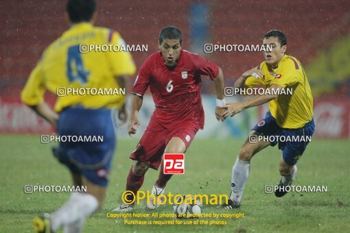 1924511, Calabar, Nigeria, جام جهانی 2009 نوجوانان نیجریه, Group stage, Group C, Iran 0 v 0 Colombia on 2009/10/28 at ورزشگاه اسوئنه