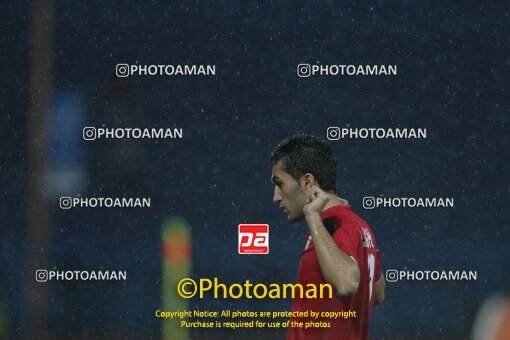 1924516, Calabar, Nigeria, جام جهانی 2009 نوجوانان نیجریه, Group stage, Group C, Iran 0 v 0 Colombia on 2009/10/28 at ورزشگاه اسوئنه