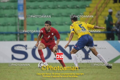 1924519, Calabar, Nigeria, جام جهانی 2009 نوجوانان نیجریه, Group stage, Group C, Iran 0 v 0 Colombia on 2009/10/28 at ورزشگاه اسوئنه