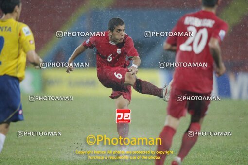 1924528, Calabar, Nigeria, جام جهانی 2009 نوجوانان نیجریه, Group stage, Group C, Iran 0 v 0 Colombia on 2009/10/28 at ورزشگاه اسوئنه