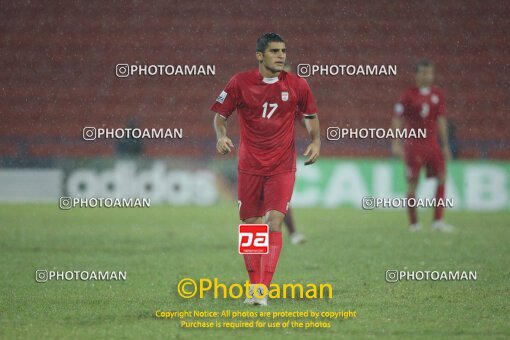 1924533, Calabar, Nigeria, جام جهانی 2009 نوجوانان نیجریه, Group stage, Group C, Iran 0 v 0 Colombia on 2009/10/28 at ورزشگاه اسوئنه