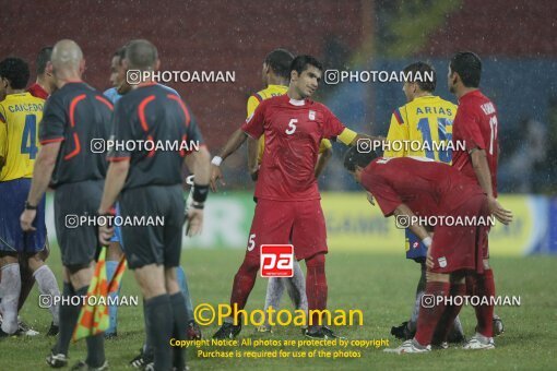 1924544, Calabar, Nigeria, جام جهانی 2009 نوجوانان نیجریه, Group stage, Group C, Iran 0 v 0 Colombia on 2009/10/28 at ورزشگاه اسوئنه