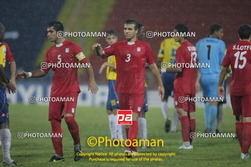 1924548, Calabar, Nigeria, جام جهانی 2009 نوجوانان نیجریه, Group stage, Group C, Iran 0 v 0 Colombia on 2009/10/28 at ورزشگاه اسوئنه