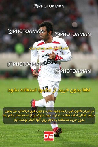 2153783, Tehran, Iran, Iran Pro League، Persian Gulf Cup، 2009-10 season، First Leg، Week 15، Steel Azin 2 v ۱ Persepolis on 2009/10/31 at Azadi Stadium