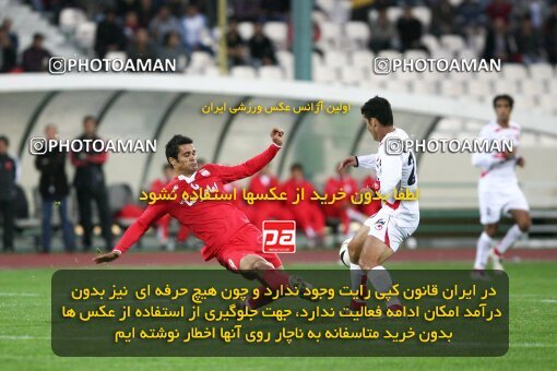 2153784, Tehran, Iran, Iran Pro League، Persian Gulf Cup، 2009-10 season، First Leg، Week 15، Steel Azin 2 v ۱ Persepolis on 2009/10/31 at Azadi Stadium