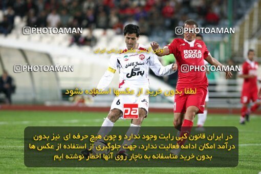 2153794, Tehran, Iran, Iran Pro League، Persian Gulf Cup، 2009-10 season، First Leg، Week 15، Steel Azin 2 v ۱ Persepolis on 2009/10/31 at Azadi Stadium