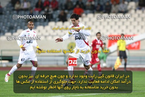 2153805, Tehran, Iran, Iran Pro League، Persian Gulf Cup، 2009-10 season، First Leg، Week 15، Steel Azin 2 v ۱ Persepolis on 2009/10/31 at Azadi Stadium