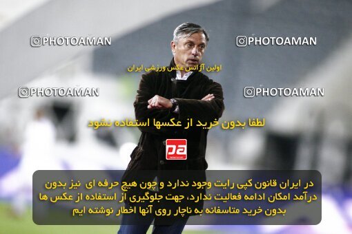 2153825, Tehran, Iran, Iran Pro League، Persian Gulf Cup، 2009-10 season، First Leg، Week 15، Steel Azin 2 v ۱ Persepolis on 2009/10/31 at Azadi Stadium