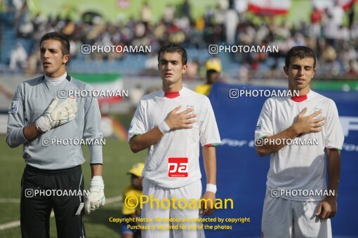 1924568, Enugu, Nigeria, جام جهانی 2009 نوجوانان نیجریه, Group stage, Group C, Netherlands 0 v 1 Iran on 2009/10/31 at ورزشگاه ان نامدی آزیکیوه