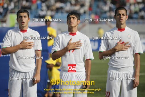 1924569, Enugu, Nigeria, جام جهانی 2009 نوجوانان نیجریه, Group stage, Group C, Netherlands 0 v 1 Iran on 2009/10/31 at ورزشگاه ان نامدی آزیکیوه