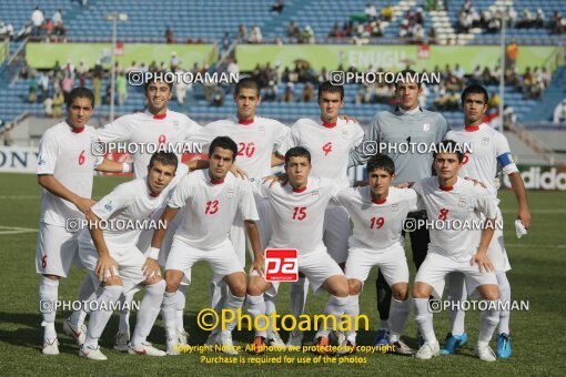 1924590, Enugu, Nigeria, جام جهانی 2009 نوجوانان نیجریه, Group stage, Group C, Netherlands 0 v 1 Iran on 2009/10/31 at ورزشگاه ان نامدی آزیکیوه