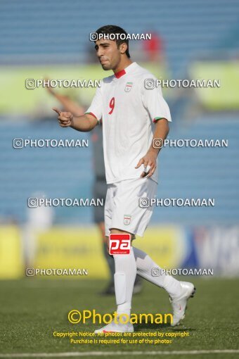 1924599, Enugu, Nigeria, جام جهانی 2009 نوجوانان نیجریه, Group stage, Group C, Netherlands 0 v 1 Iran on 2009/10/31 at ورزشگاه ان نامدی آزیکیوه