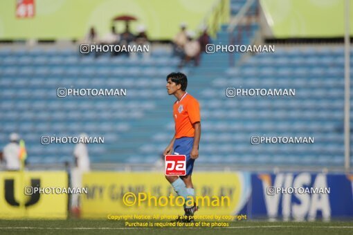 1924601, Enugu, Nigeria, جام جهانی 2009 نوجوانان نیجریه, Group stage, Group C, Netherlands 0 v 1 Iran on 2009/10/31 at ورزشگاه ان نامدی آزیکیوه