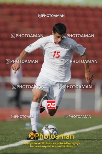 1924606, Enugu, Nigeria, جام جهانی 2009 نوجوانان نیجریه, Group stage, Group C, Netherlands 0 v 1 Iran on 2009/10/31 at ورزشگاه ان نامدی آزیکیوه