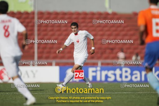 1924608, Enugu, Nigeria, جام جهانی 2009 نوجوانان نیجریه, Group stage, Group C, Netherlands 0 v 1 Iran on 2009/10/31 at ورزشگاه ان نامدی آزیکیوه