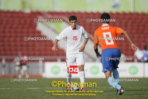 1924623, Enugu, Nigeria, جام جهانی 2009 نوجوانان نیجریه, Group stage, Group C, Netherlands 0 v 1 Iran on 2009/10/31 at ورزشگاه ان نامدی آزیکیوه