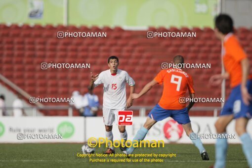 1924640, Enugu, Nigeria, جام جهانی 2009 نوجوانان نیجریه, Group stage, Group C, Netherlands 0 v 1 Iran on 2009/10/31 at ورزشگاه ان نامدی آزیکیوه